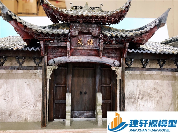 迭部骏惠堂场景还原模型